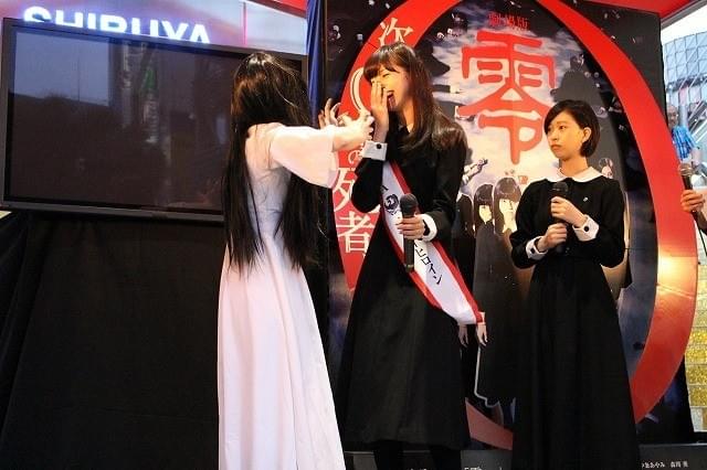 貞子、中条あやみにキスするも「零」の呪いで搬送!?