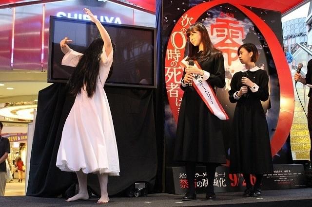 貞子、中条あやみにキスするも「零」の呪いで搬送!?