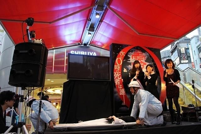 貞子、中条あやみにキスするも「零」の呪いで搬送!?