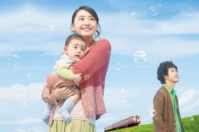 コブクロ主題歌が染み入る「トワイライト ささらさや」予告編が公開