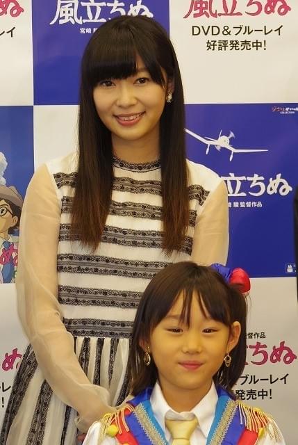 指原莉乃「ミニさしこ」に感激！ 「風立ちぬ」フォトコンテスト授賞式