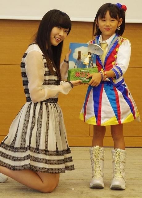 指原莉乃「ミニさしこ」に感激！ 「風立ちぬ」フォトコンテスト授賞式