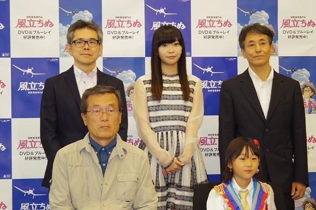 指原莉乃「ミニさしこ」に感激！ 「風立ちぬ」フォトコンテスト授賞式
