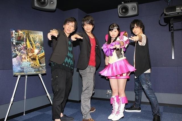 「ももクロ」あーりん、口説かれるとしたら「やっぱり星矢くん」!?