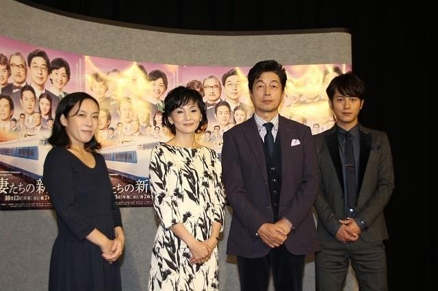中村雅俊、主演ドラマ「妻たちの新幹線」で新幹線は「おれが作った」と実感？