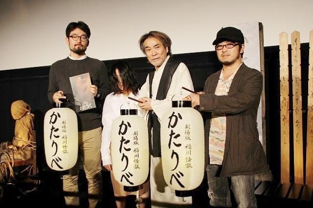 稲川淳二、主演作「かたりべ」一日一食の撮影で鬼気迫る表情に