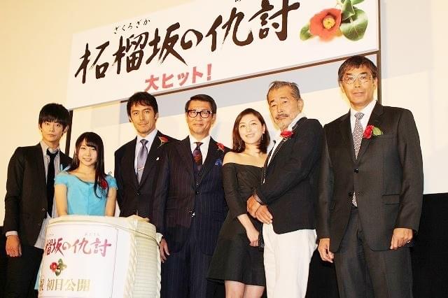 中井貴一「娘を嫁がせるような気持ち」 主演作「柘榴坂の仇討」初日に感無量