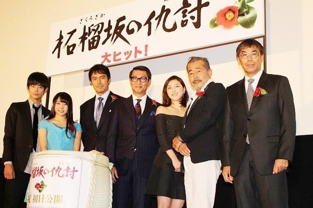 中井貴一「娘を嫁がせるような気持ち」 主演作「柘榴坂の仇討」初日に感無量