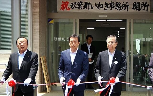 避難生活の現実を映したドキュメンタリー続編「フタバから遠く離れて 第二部」予告編公開