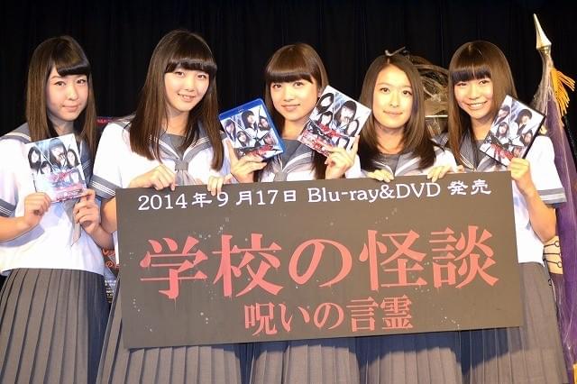 「東京女子流」、初演技に挑んだ「学校の怪談」で新境地