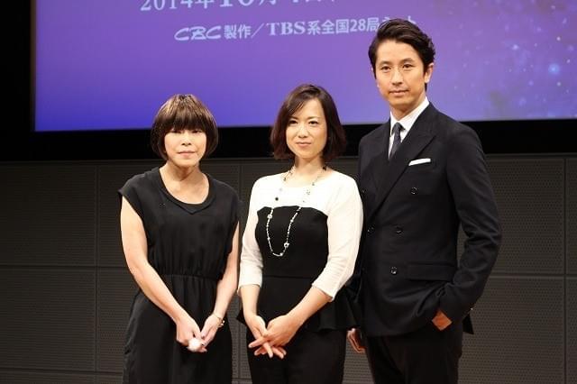 谷原章介、“恋愛の神様”北川悦吏子の脚本は「怖い」