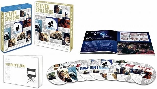 S・スピルバーグの8つの代表作を集めたブルーレイボックスが12月3日発売