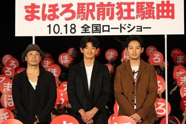 瑛太、「世界で誰にも出来ない芝居」と「まほろ」の松田龍平を絶賛