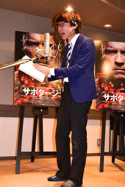 高田延彦＆三四郎・小宮浩信、シュワ最新作「サボタージュ」アフレコで大興奮