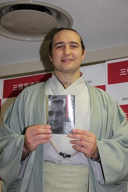 元大関の琴欧洲、断髪式控え最後の仕事「チョンマゲと着物は今日が最後かな」