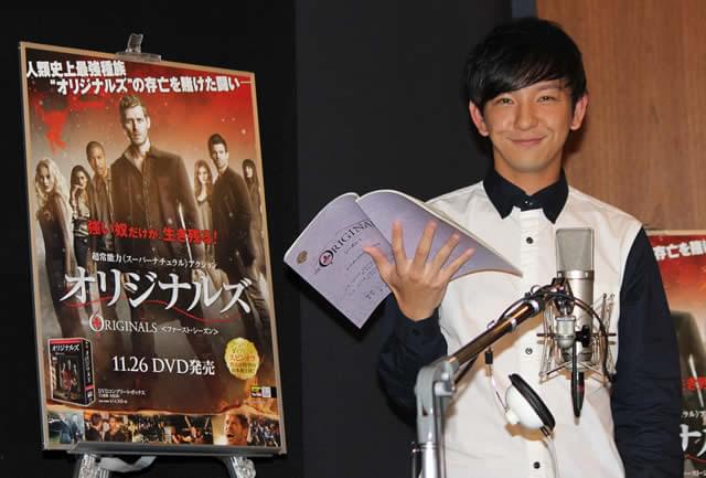 パンサー向井が自画自賛、海外ドラマ「オリジナルズ」で声優挑戦