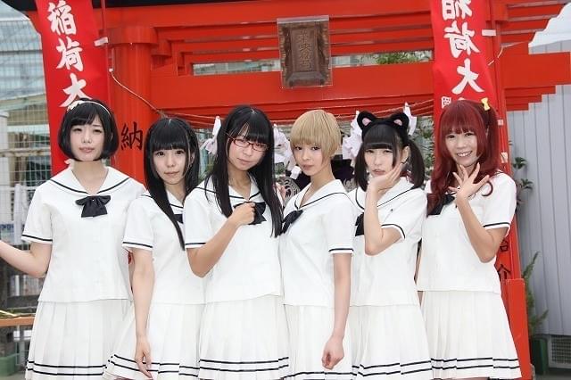 「でんぱ組.inc」主演の映画「白魔女学園2」、6月の事故を乗り越え撮影再開