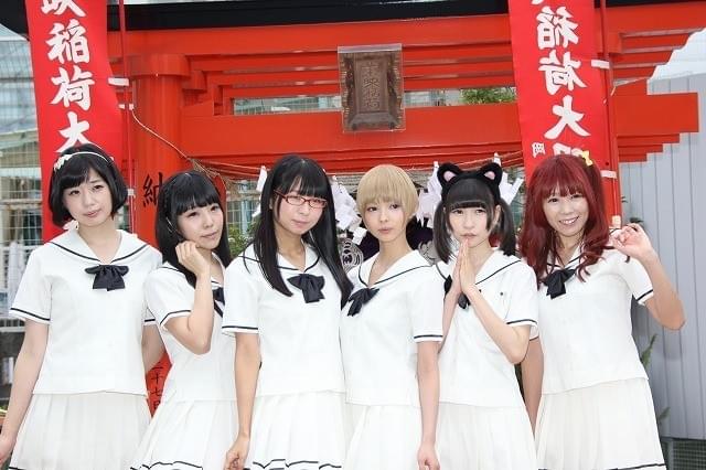 「でんぱ組.inc」主演の映画「白魔女学園2」、6月の事故を乗り越え撮影再開