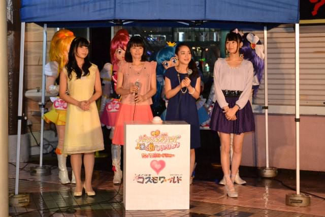 中島愛らプリキュア声優陣、横浜を“ビッグな愛”のピンク色に染める