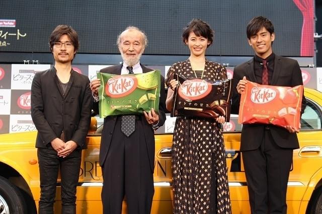 本仮屋ユイカは「男に依存せず、仕事を優先するタイプ」と判明