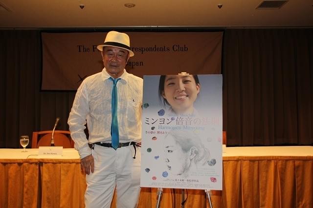 佐々木昭一郎、20年ぶりの新作「ミンヨン」試写で「あらゆる倍音はモーツァルトに帰結する」