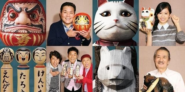 前田敦子がツンデレ招き猫!?「神さまの言うとおり」に豪華アフレコ声優陣