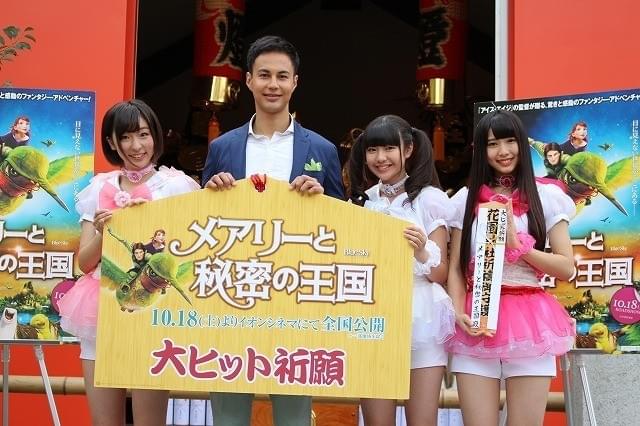 ユージ、新婚でも「家族からの熱は薄い」と寂しい胸の内を吐露