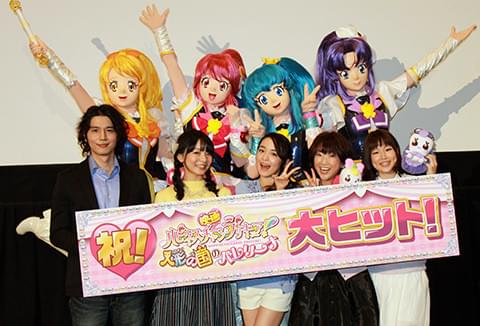 「プリキュア」10周年記念作公開に藩めぐみら声優陣も感慨深げ
