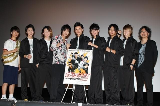 渡辺大輔らイケメン8人集合にファン大熱狂！ 「カバディーン!!!!!!!」初日挨拶で