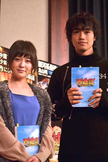 斎藤工＆貫地谷しほり、「西遊記」のアフレコでストレス発散？