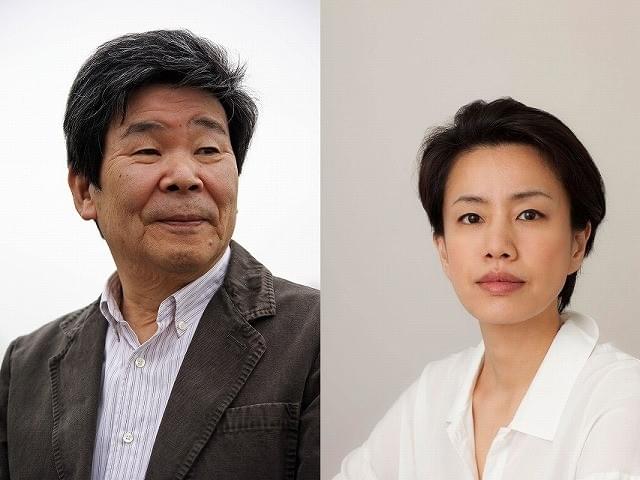 高畑勲＆渡辺真起子来場！ 第5回三鷹コミュニティシネマ映画祭11月22日開催