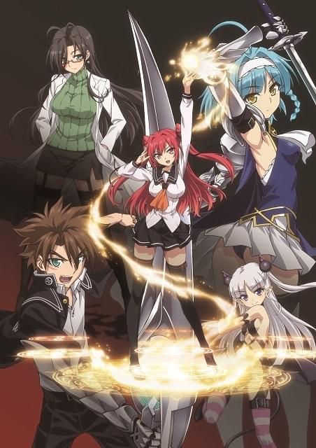 「新妹魔王の契約者」メインキャスト第1弾発表！