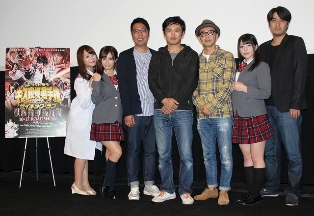 劇団ひとり「今までで一番いいキス」と自画自賛