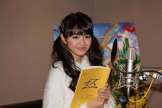 野々村真夫妻の長女・香音が声優初挑戦！