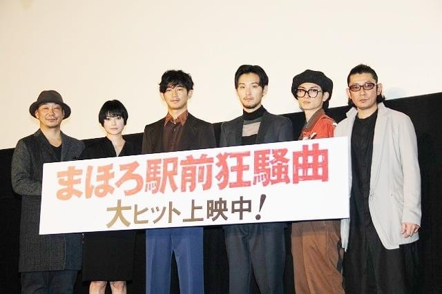 「まほろ」主演の瑛太は「人生において大事な作品」 松田龍平は「仕事」と好対照