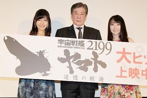 水樹奈々「宇宙戦艦ヤマト2199 追憶の航海」エンディング主題歌は「家で正座して書いた」