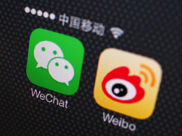 中国版ツイッターとして知られるウェイボー
