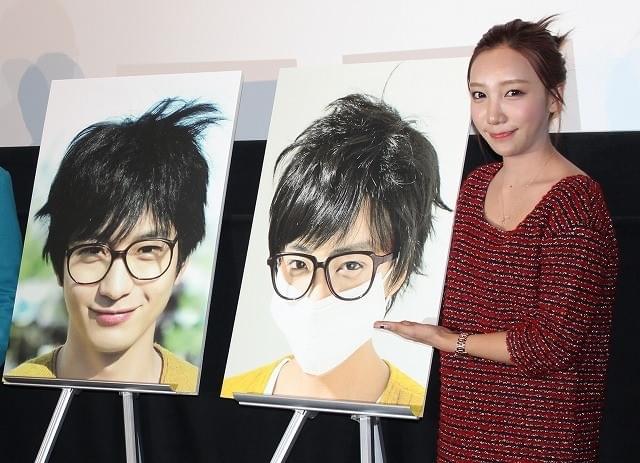 ざわちん、ものまねメイクで向井理に変身「ポイントは涙袋」