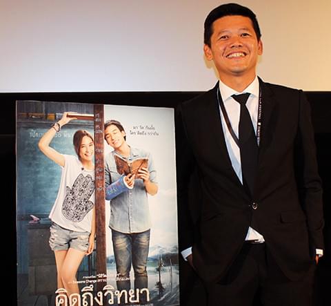 TIFF新設部門「CROSSCUT ASIA」タイ特集で「先生の日記」が先陣