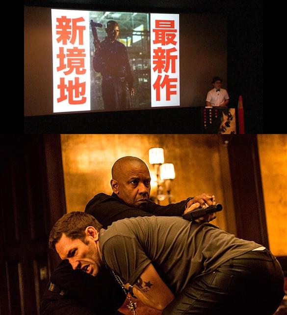 赤ペン瀧川先生の映画添削「イコライザー」編映像を入手！