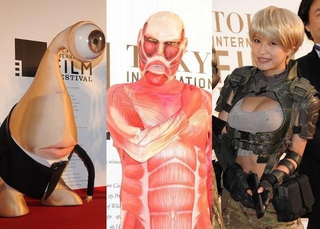 TIFF2014にミギー＆巨人＆「アップルシード」デュナン登場！ 世界へ向け“クールジャパン”発信