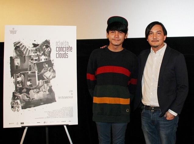 タイ映画「コンクリートの雲」、映画初挑戦コンビの監督＆俳優がアピール合戦