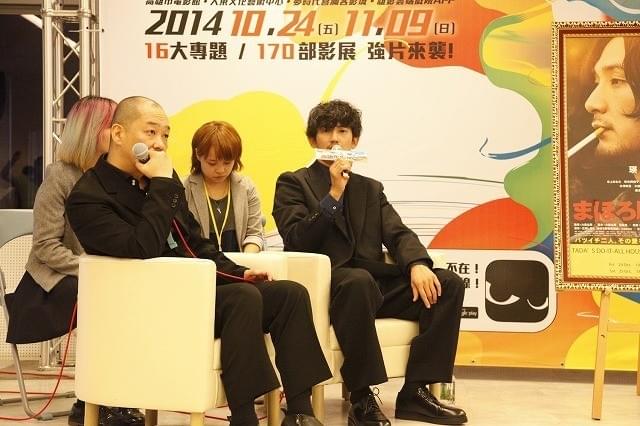 瑛太「まほろ」引っさげ台湾・高雄映画祭へ！大森監督、続編は「台湾版も悪くないね」