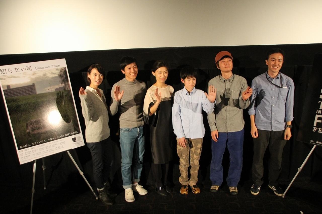 大内伸悟監督、くじけそうになりながら「知らない町」を4年越しで完成