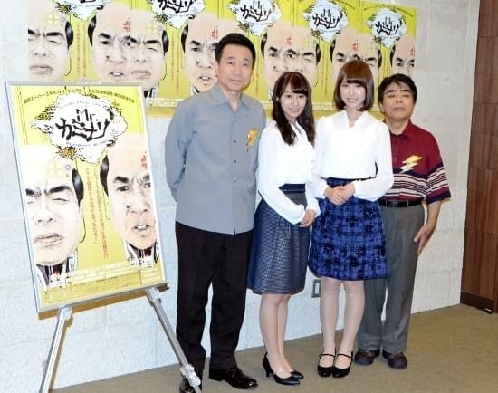 三宅裕司直伝ギャグ炸裂！乃木坂46桜井＆衛藤がSETに挑戦