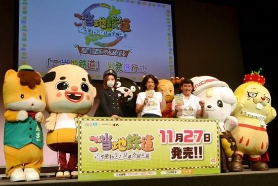 ざわちん、おっさん無理で悲しませる…せんとくんメイクはOK