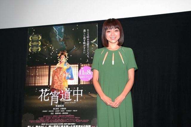 安達祐実、女優魂を告白！大胆ヌード＆濡れ場披露も「心臓に毛が生えてきました」