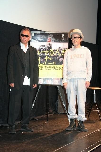 三池崇史監督、俳優リリー・フランキーに心酔！「シビれた」「稀有な役者」と大絶賛