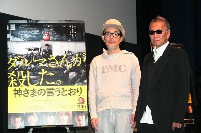 三池崇史監督、俳優リリー・フランキーに心酔！「シビれた」「稀有な役者」と大絶賛