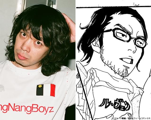 銀杏BOYZ・峯田和伸「ピース オブ ケイク」で田口トモロヲ監督作に3作連続出演